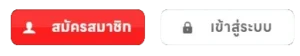 W89